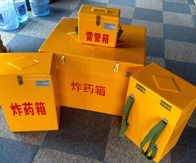 伊宁市炸药雷管箱的型号那么多，应该如何选择？