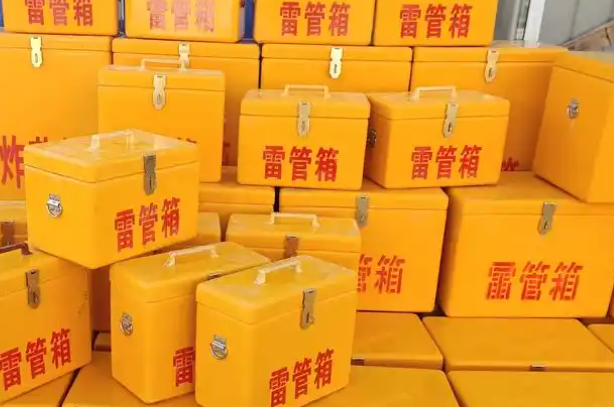 伊宁市矿用炸药箱和雷管箱的运输安全指南