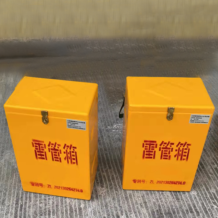 伊宁市玻璃钢防爆箱（爆破箱）,爆破作业现场安全防护的革新之选